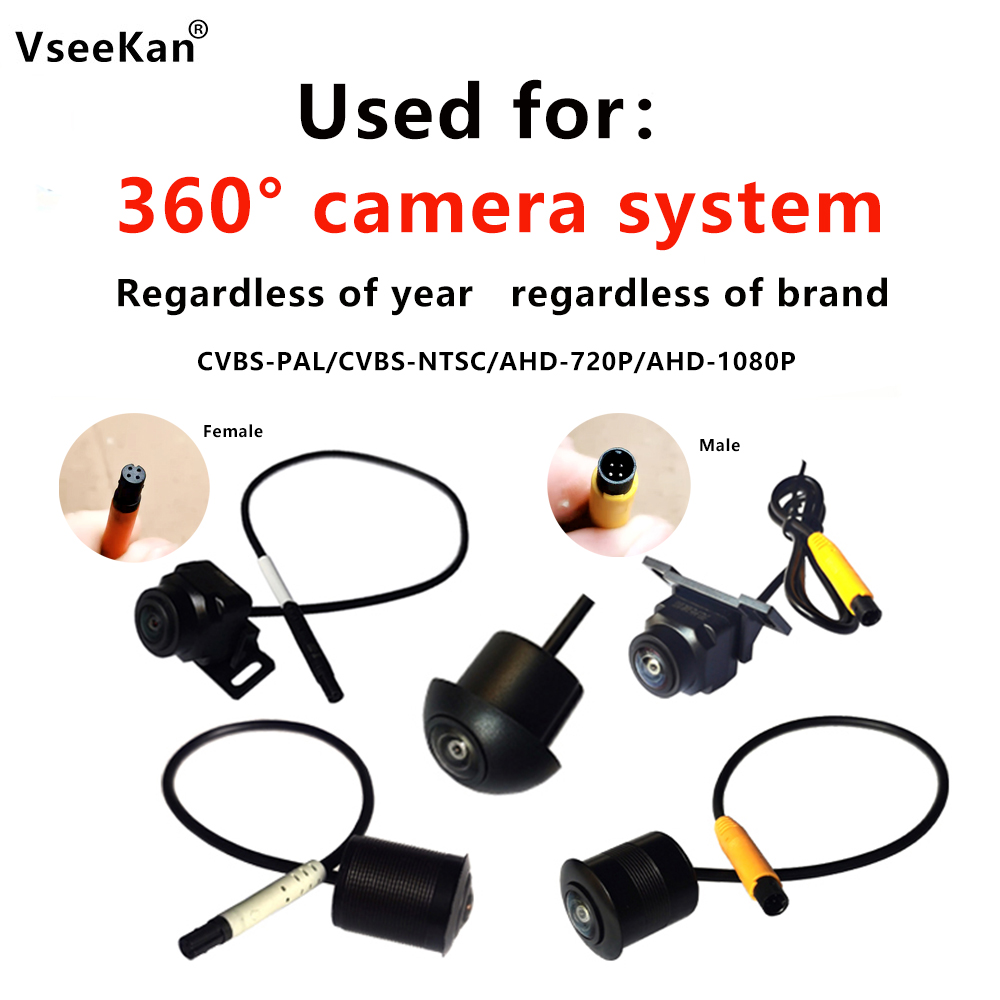 กล้องสําหรับรถยนต์ 360 °   กล้องมองภาพรอบทิศทางแบบพาโนรามา cvbs 720p 1080p 2D 3D ด้านหน้าด้านหลังซ้ายขวา