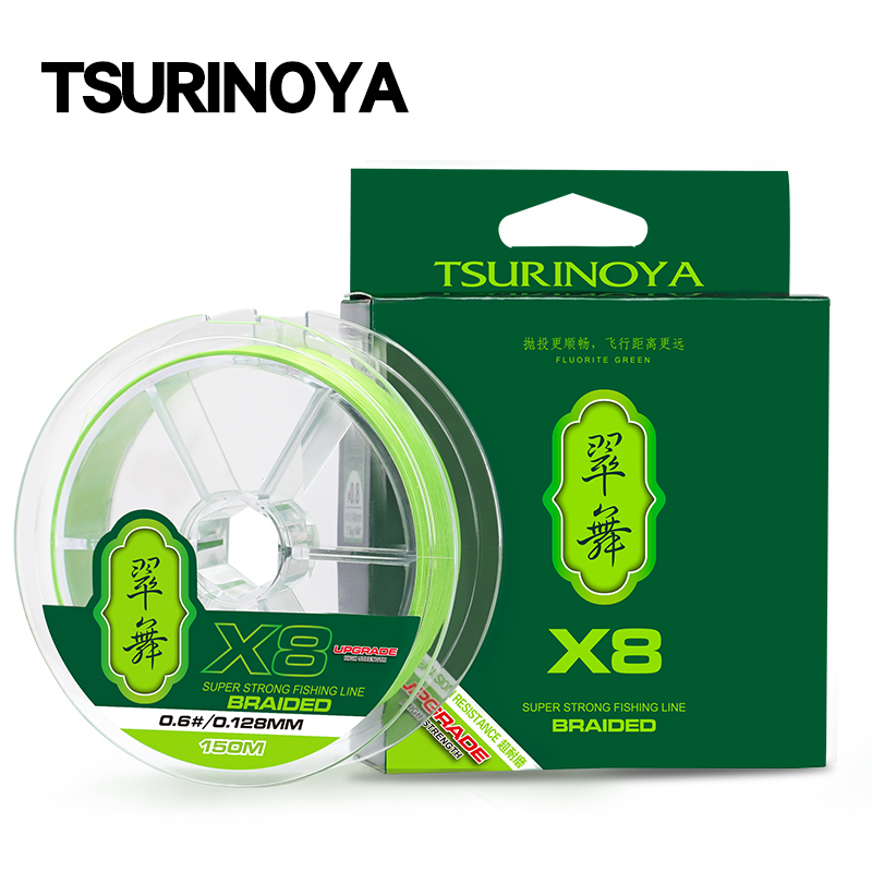 TSURINOYA 300M 150M 100M 8 tissages PE ligne de pêche H8 coulée Ultra-longue 8 brins tressé ligne Multifilament lisse 14-50LB