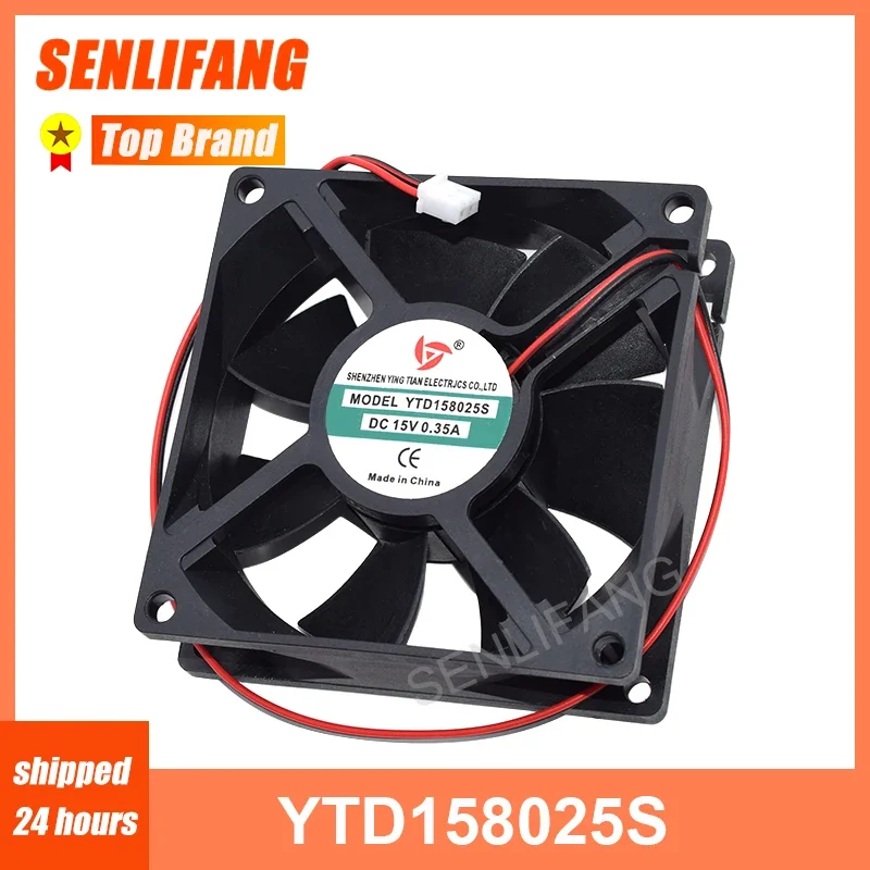 Baru untuk YTD158025S DC 15V 0.35A 2-Wire 80X80X25Mm Kipas Pendingin