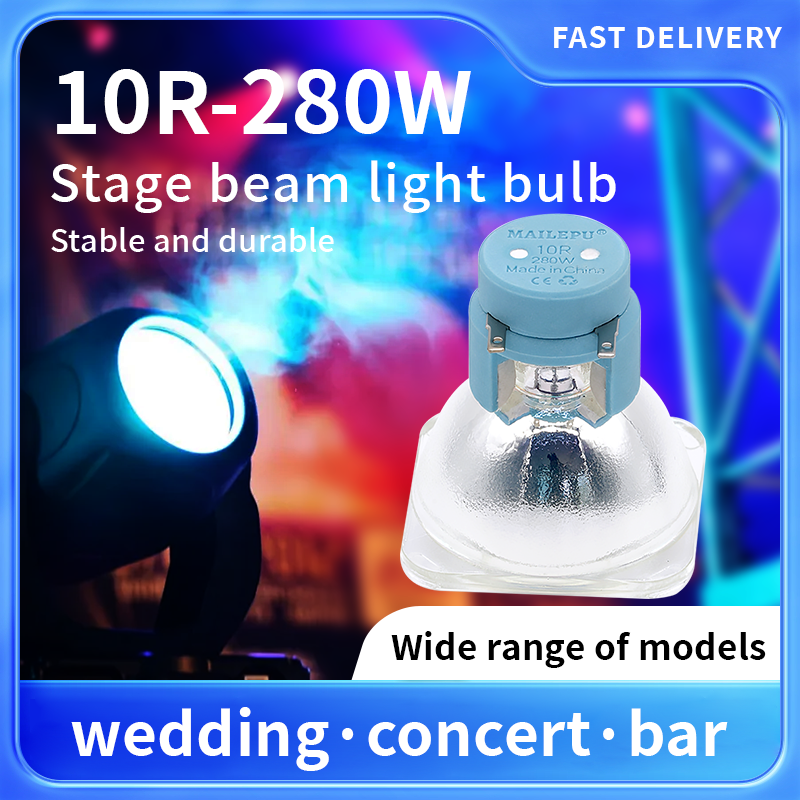 Lampe à halogénures métalliques 10R 280W, faisceau mobile 280, SIRIUS HRI 280W pour Mailepu, fabriquée en Chine avec une haute qualité