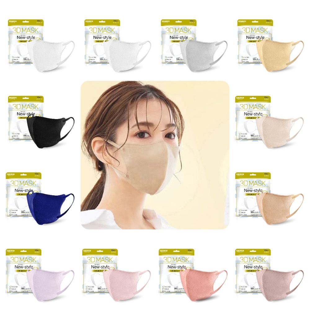 Máscara facial descartável para homens e mulheres, capa protetora japonesa, anti poeira, maquiagem anti-arrasto, monocromático, 4 camadas, 10PCs