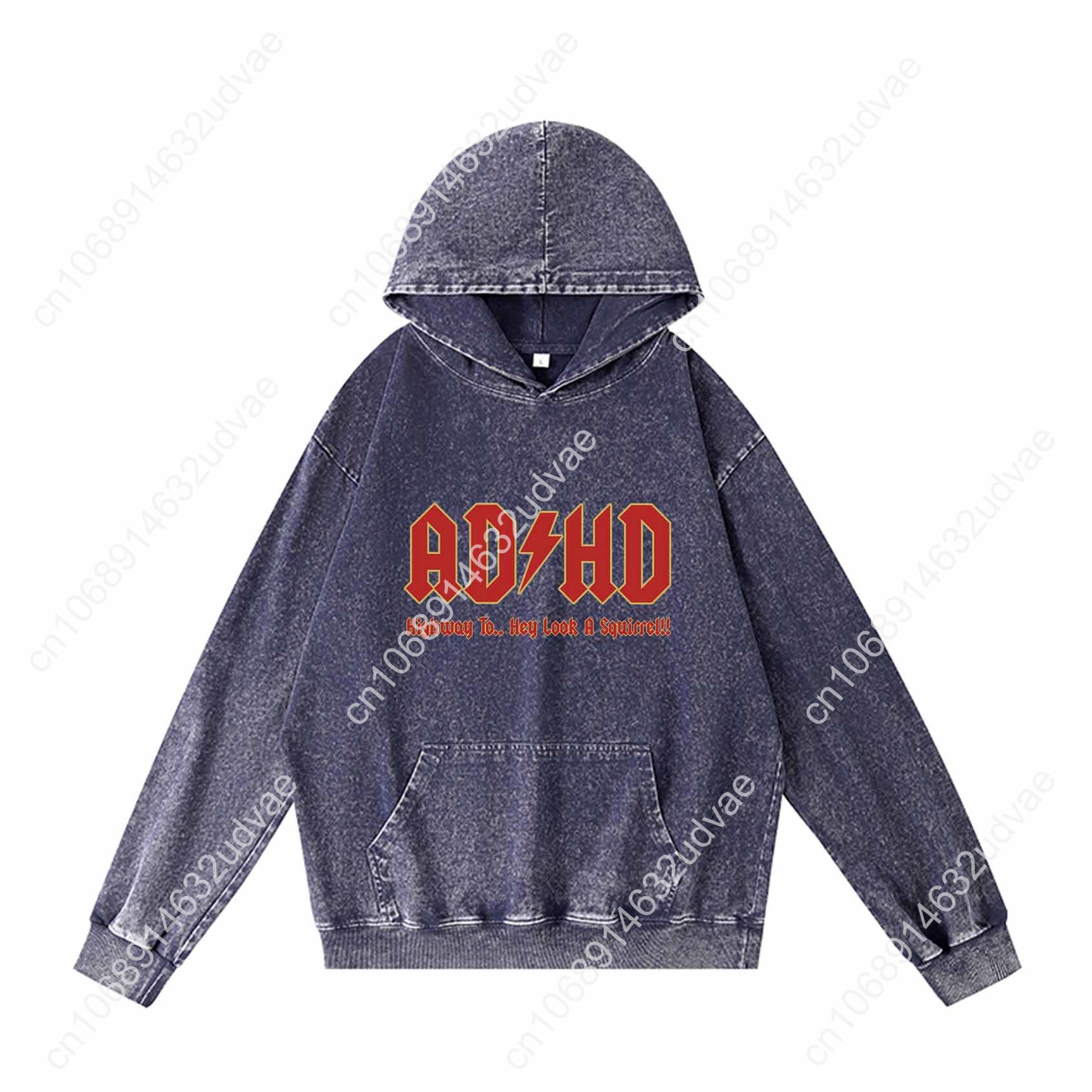 Bluzy z kapturem dla dorosłych z ADHD \"Go All Out\", motyw \"Hey Look A Squirrel\", zabawne, muzyczne, retro, męskie, damskie, młodzieżowe, z możliwością personalizacji.
