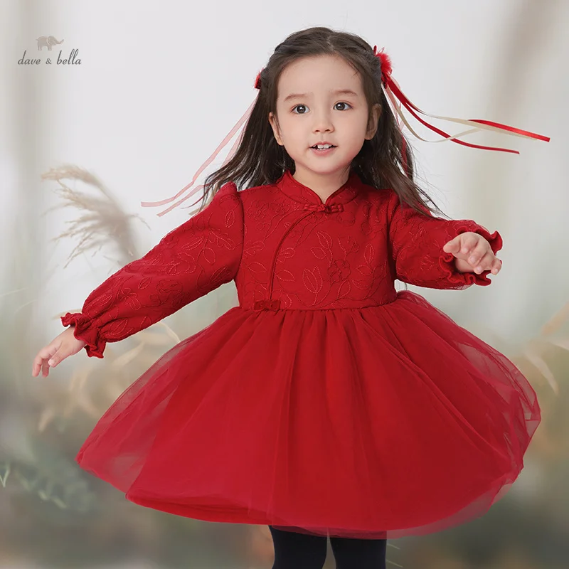 Vestido de princesa para niña, ropa de felpa roja, dulce, a la moda, para fiesta, DB4237732, para otoño e invierno, 2023