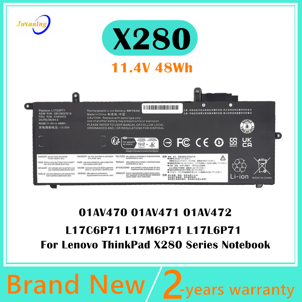 Batterie d'ordinateur portable 11.4V 48wh pour ordinateur portable Lenovo ThinkPad série X280 L17C6P71 L17M6P71 L17L6P71 01AV470 01AV471 01AV472 SB10T83165