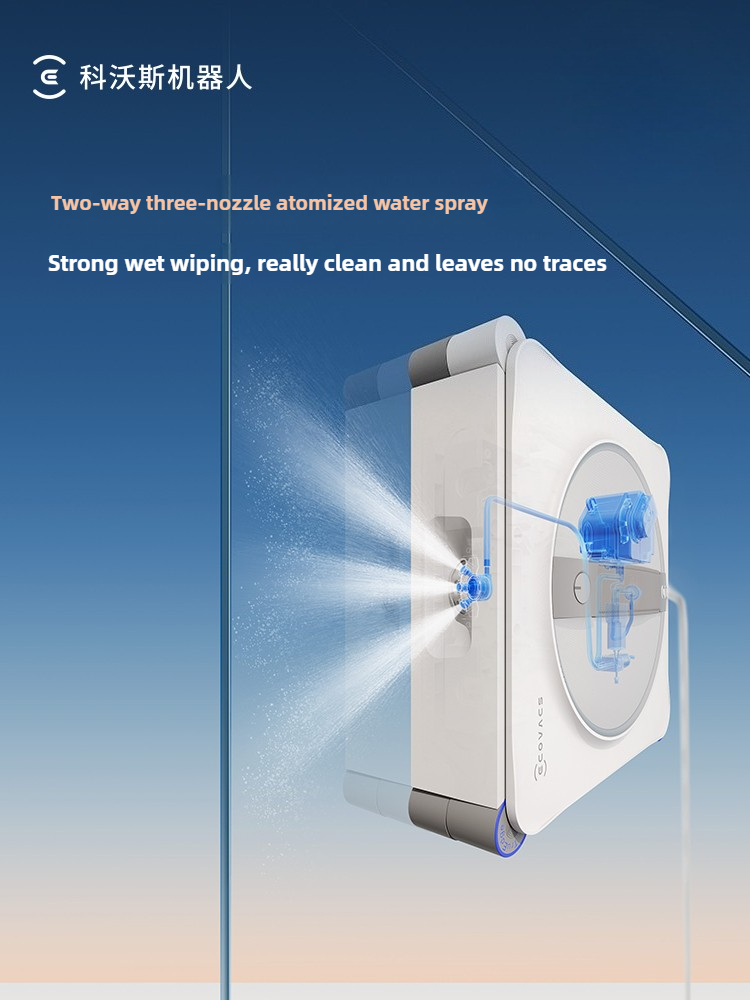 Ecovacs W2S Window Cleaner Robot - Smart Home Fully Automatic Electric Water Spray Window Cleaning Machine