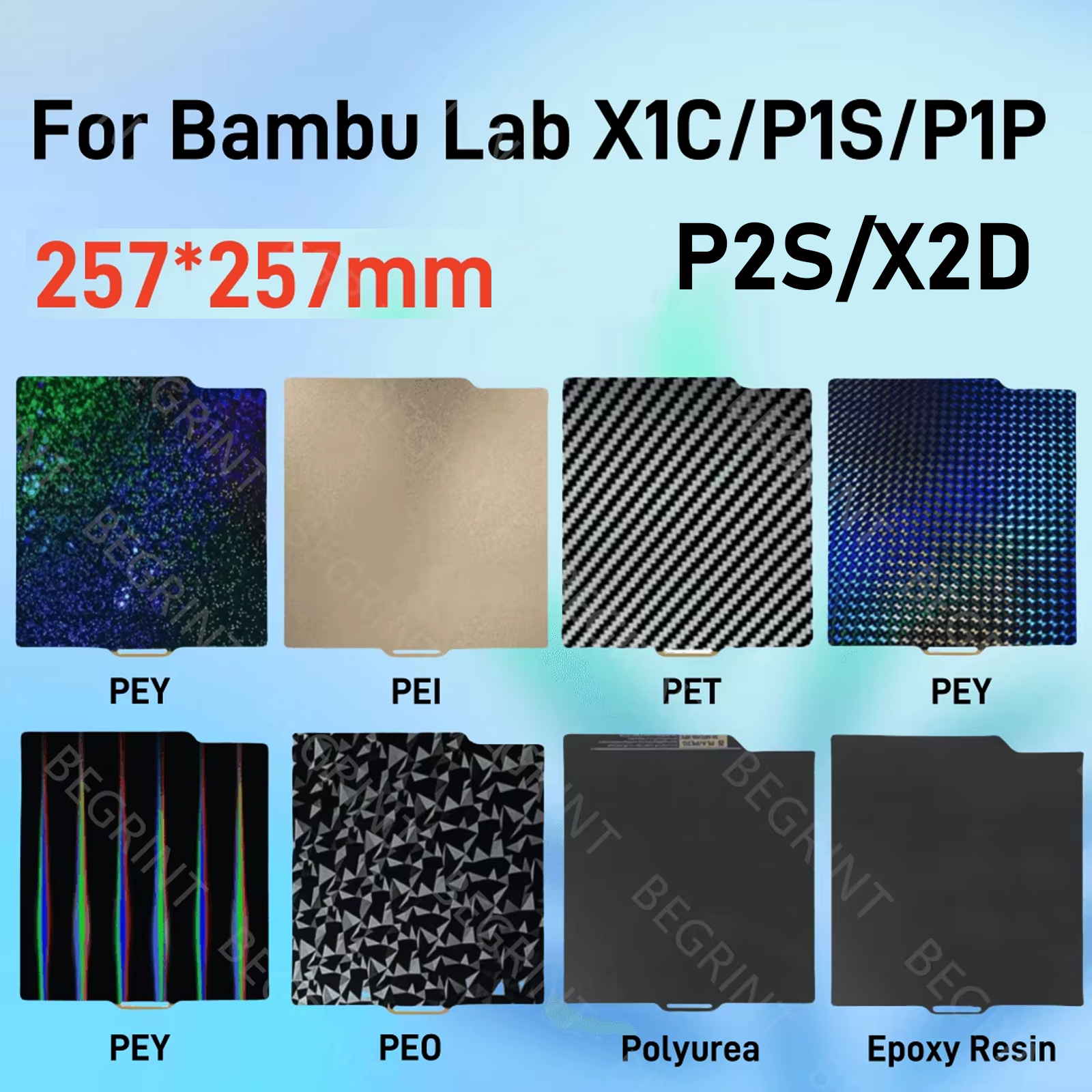 Термостойкая пластина (PEI/PEO) 257x257 мм для 3D-принтеров Bambu Lab X1C, P2S, X2D, A1, P1P, P1S, X1