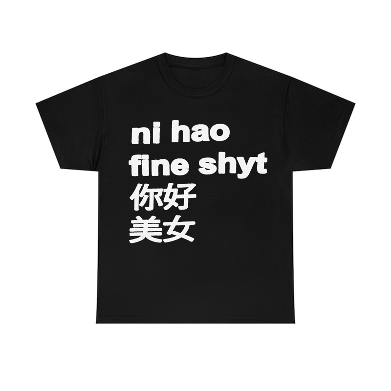 Kreatives Nihao bedrucktes Y2K-T-Shirt Hip Hop Cosy ​   Kurzarm T-shirt Cool Tee Retro Streetwear Frauen Mode Kleidung