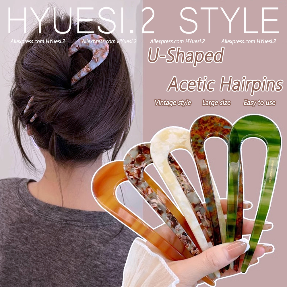 French Styles Hair Forks Tortoiseshell U Shape Hairpins Women Girls Bun Hair Sticks Summer Vintage Hairstyle Accessories