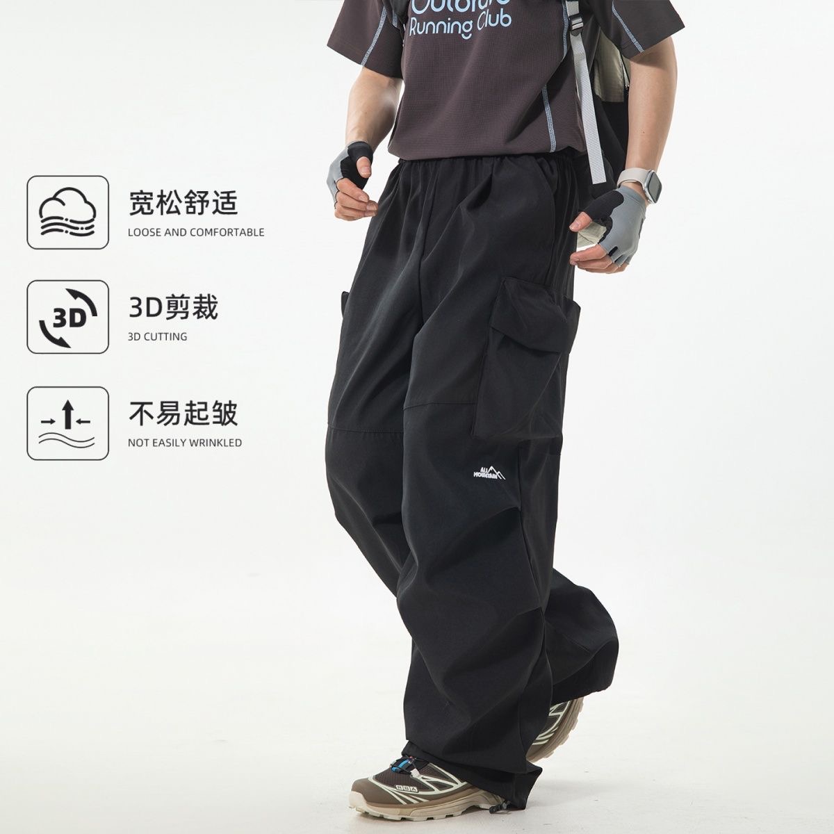 Nouveau pantalon cargo parachute respirant pour homme, tendance printemps/été, pour activités de plein air, randonnée, alpinisme, résistant à l'eau