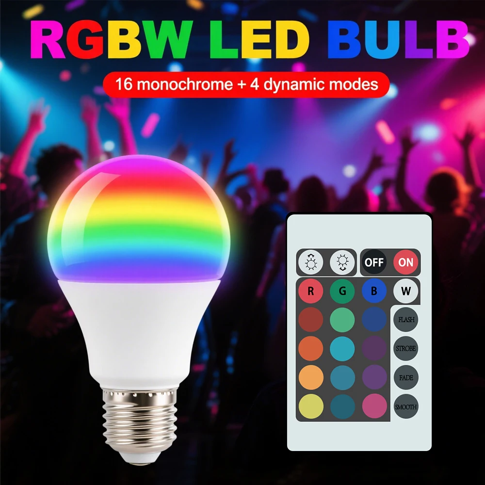 16色RGBW電球LEDマルチカラーバルブE27口金220V家庭用照明調光可能24キー遠隔操作雰囲気ネオンライト