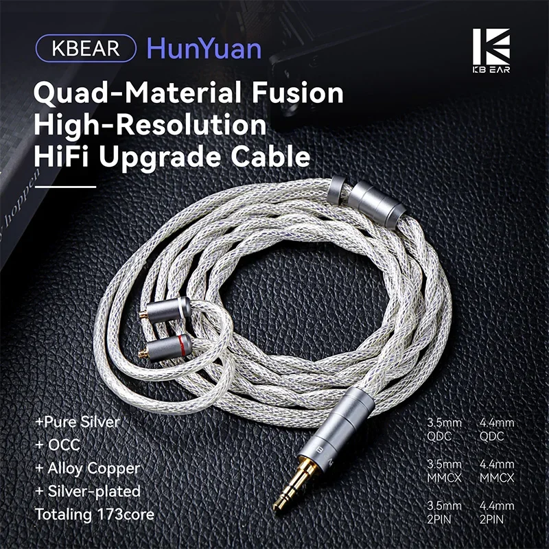 KBEAR HunYuan Quad-Material Fusion i szara matowa tekstura o wysokiej rozdzielczości Kompatybilny z kablem ulepszającym HiFi 2-PIN/MMCX/QDC