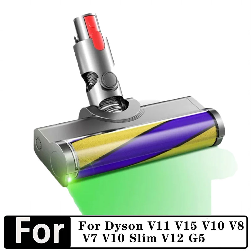 Лазерная щетка для пола для Dyson V11 V15 V10 V8 V7 V10 Slim V12 G5 Лазерная мягкая всасывающая головка Светодиодная щетка для пола Аксессуары