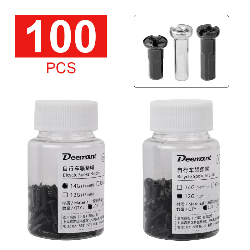 Boquillas de latón para radios de bicicleta de montaña, tapas de llanta de Scooter, Tuercas CU recubiertas, 14G, 13G, 12G, 100 piezas