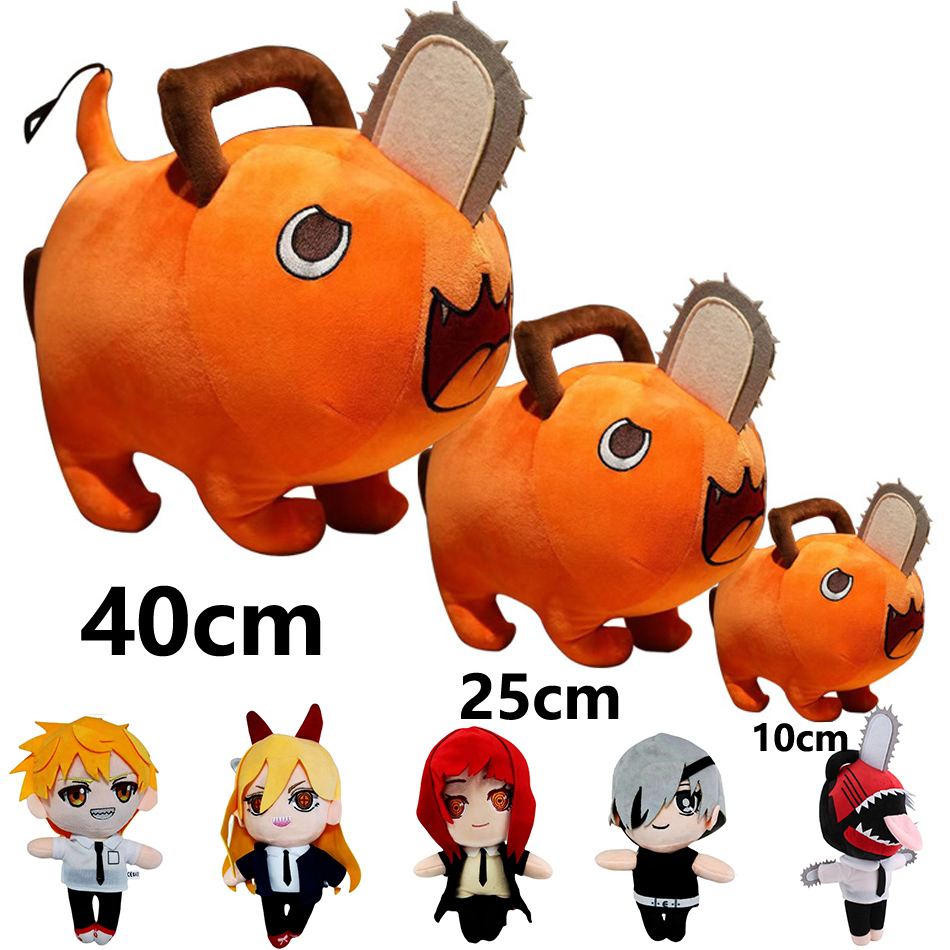 25cm anime motosserra homem bonecas brinquedo de pelúcia dos desenhos animados pochita laranja cão travesseiro brinquedo macio recheado para crianças presente aniversário