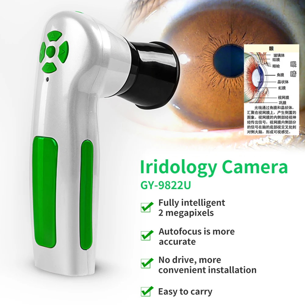 Suyzeko analyseur d'iris numérique caméra d'iridologie 12MP Scanner oculaire d'iriscope pour la santé du corps logiciel multilingue