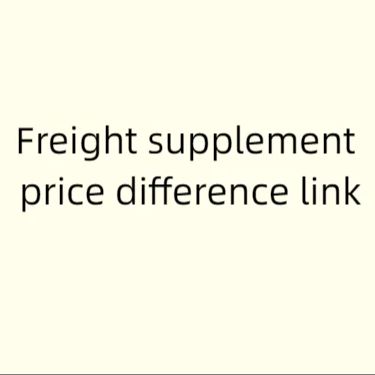 Freight supplement price difference link