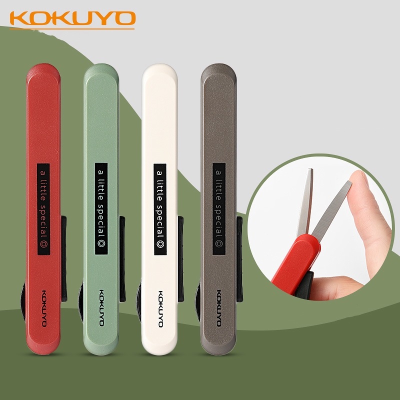 Kokuyo Hơi Đặc Biệt Có Thể Gấp Lại Kéo Nhựa Dụng Cụ Mở An Toàn Di Động Bút Dao Cắt Giấy Nhật Ký Văn Phòng Học A7274