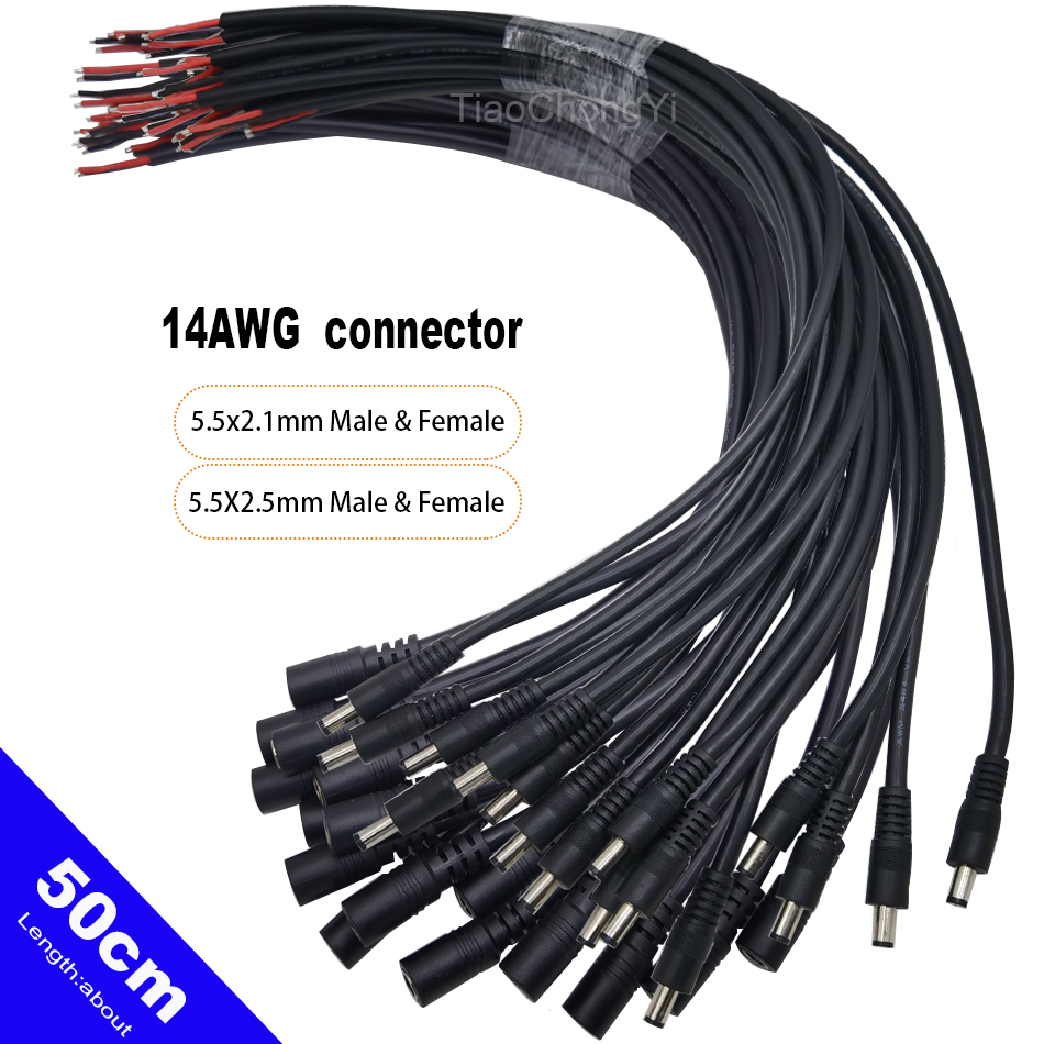 50cm 14AWG conector CC toma de corriente Cable macho y hembra 15A 5,5x2,1mm 2,5mm para tira de luz LED cámaras CCTV