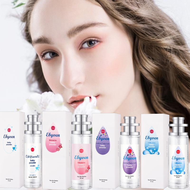 35 ミリリットルミルクベビーパウダーオードパルファム長期的なフレッシュライト女性のフレグランス高品質イスラエルパゴダ香水ホット販売