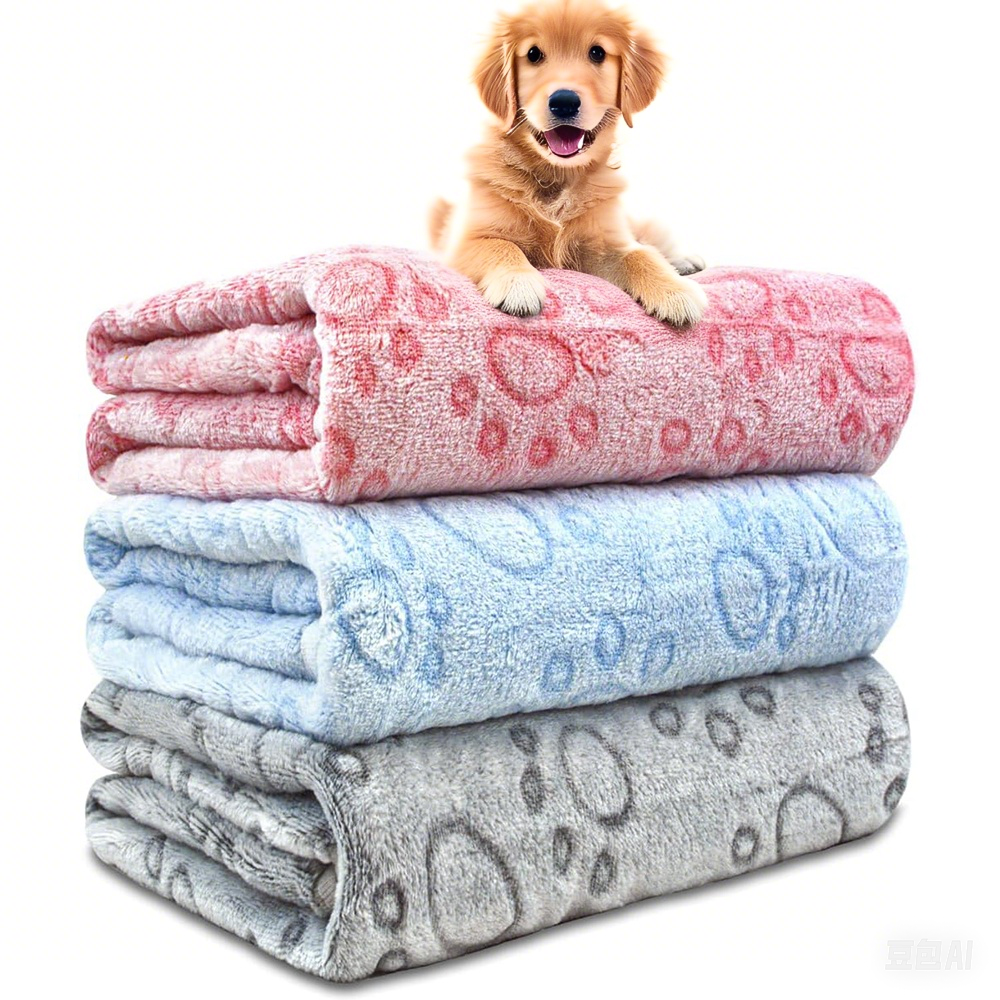 1 Uds. Mantas ultrasuaves con estampado de patas para perros, lavables a máquina, acogedoras almohadas para mascotas para uso en interiores y exteriores, ideales para edades pequeñas