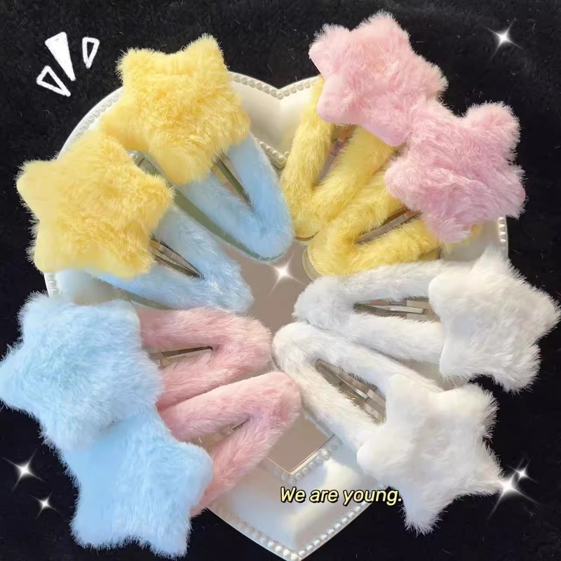 1-4 Stuks Zoete Harige Ster Haar Clip Zoete Meisjes Pony Kant Haarspeld Y2K Pluche Ster Vrouwen Bb Haarspeldjes kinderen Kids Clips Ornament