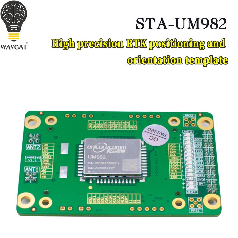 UM982 EVB RTK บอร์ดความแม่นยำสูงการวางตำแหน่งบอร์ด GNSS GPS BD galileo GLONASS บอร์ด Receiver antena