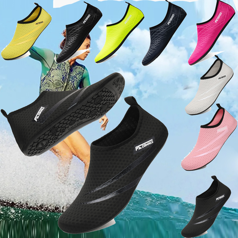 Calçados esportivos aquáticos descalços de secagem rápida Aqua Yoga meias slip-on para homens e mulheres