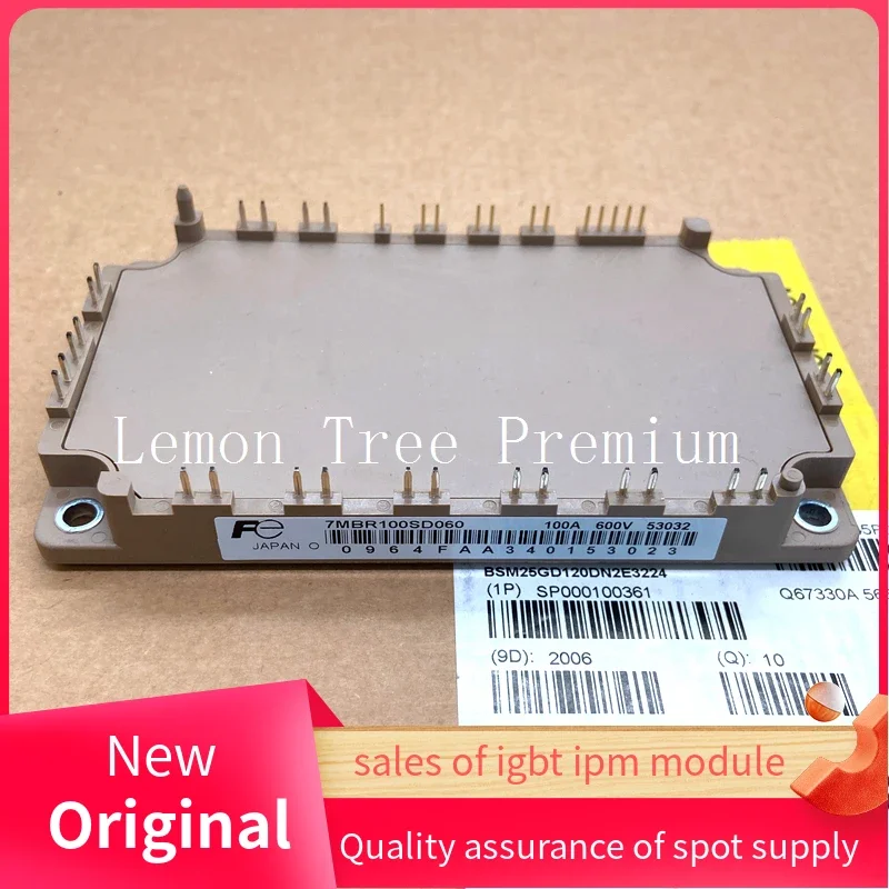 7MBR75SD120-50 7MBR75SD120 7MBR75SD060 7MBR75SD060-50 7MBR100SD060