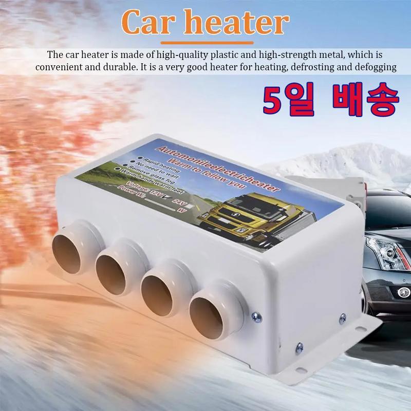 Auto Ontdooien Voorruitverluchting Auto Voertuig Fan Heater Ontdooier Voorruitverluchting Hot Verwarming Warmer Voorruit 500 W-1000 W 12 V/24 V