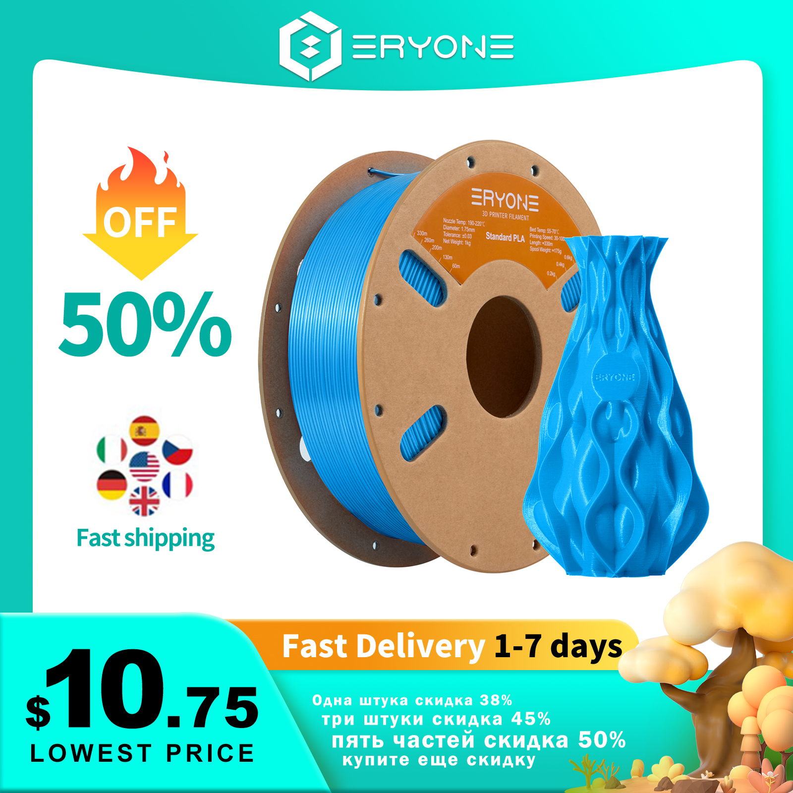 Filamento pla padrão eryone, 1kg, 1.75mm, alta qualidade, 3d pla, baixo encolhimento, consumível para impressora 3d, envio rápido