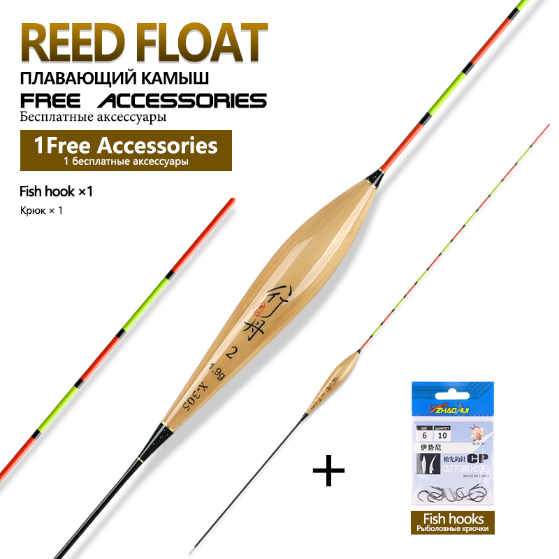 1pc Reed Float 1 Beutel Haken empfindliche vertikale Hard Tail Süßwasser Boje Zubehör Lake River langlebige Angel werkzeuge Tackle