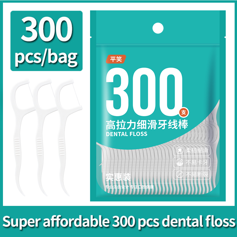 600PCS Dental Floss Dental Floss Picks Schoon Tussen Tanden Rager Tandenstoker Floss Picks Mondhygiëne Zorg