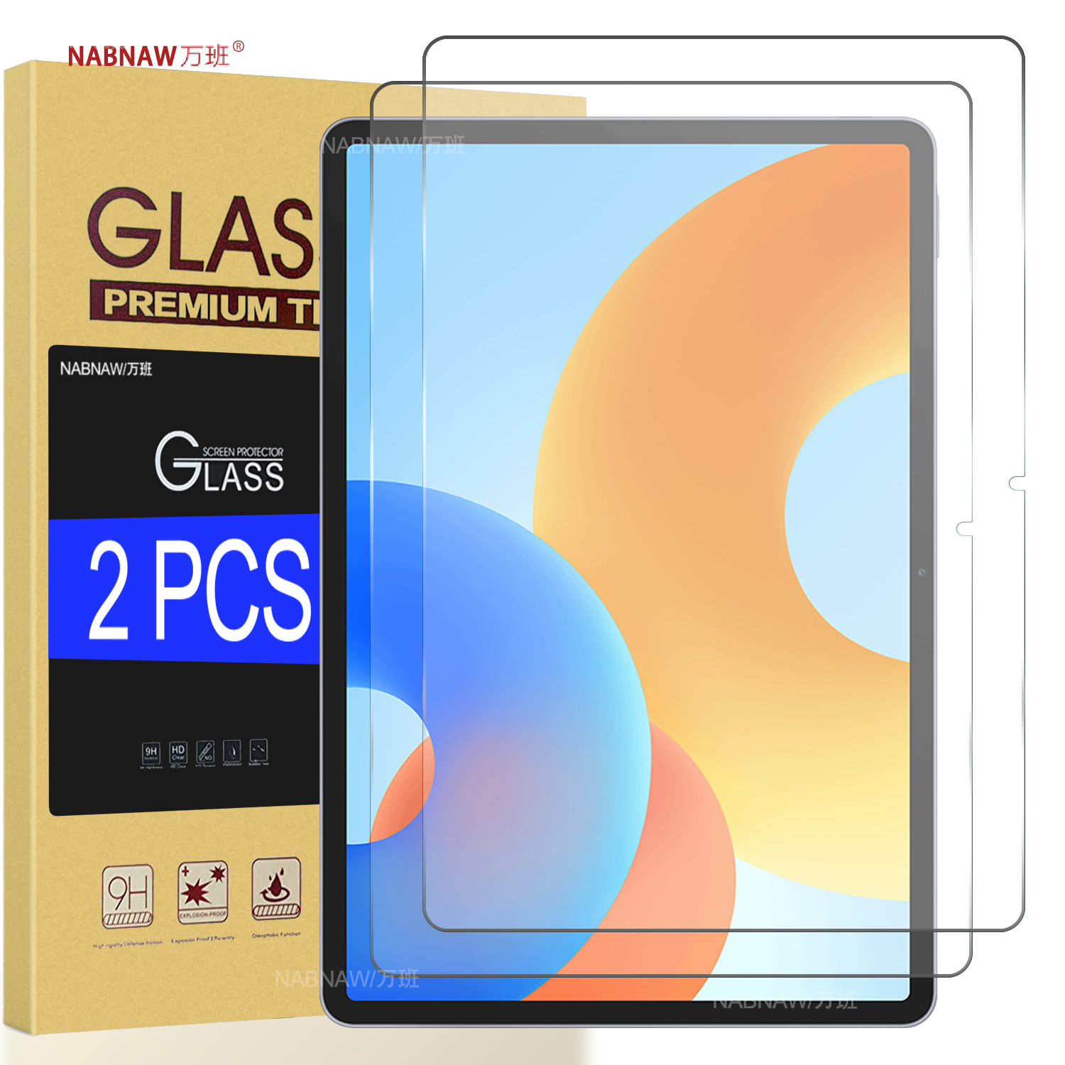 สําหรับ Huawei MatePad 11.5 2025 กระจกนิรภัยบนแท็บเล็ต Huawei 11.5 ป้องกันหน้าจอฟิล์ม Anti Scratch HD 2-Pack