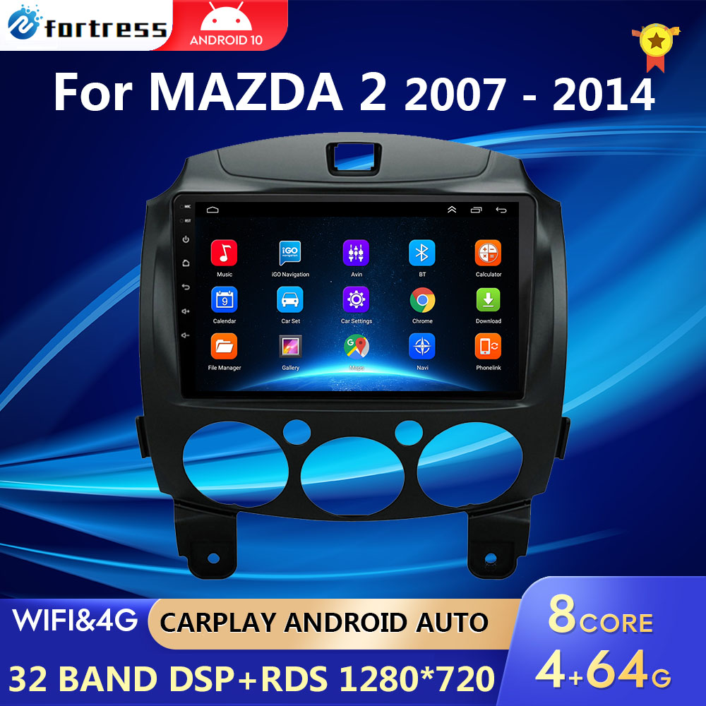 Reproductor Multimedia de Radio Android para coche para MAZDA 2 Mazda2 2007 2008 2009 2010 2011 2012 2013 2014 GPS Navi 2din 2 din Autoradio
