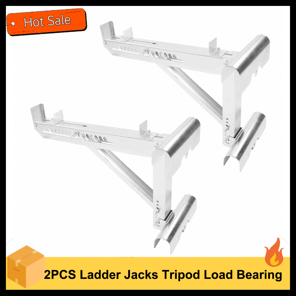 2PCS Ladder Jacks Adjustable Stabilizer Tripod Load Bearing Bracket Alloy Steel Ladder Stand Kit Ladder Jacks Adjustable Ladder