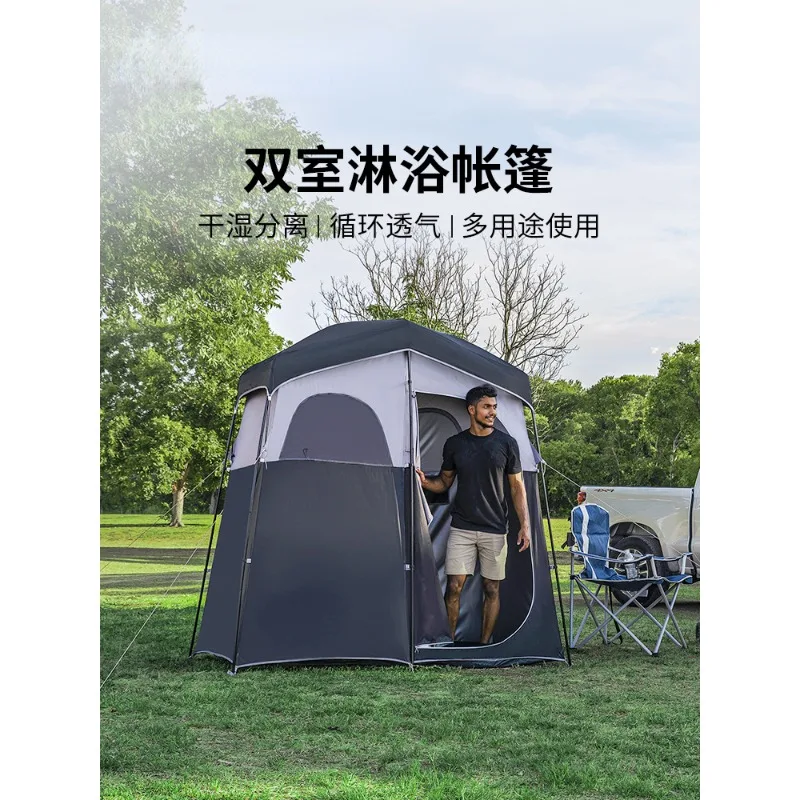Tent Baden Outdoor Enkele Camping Draagbare Ademende Ondoordringbare Toilettent Dubbele Kamer Waterdicht