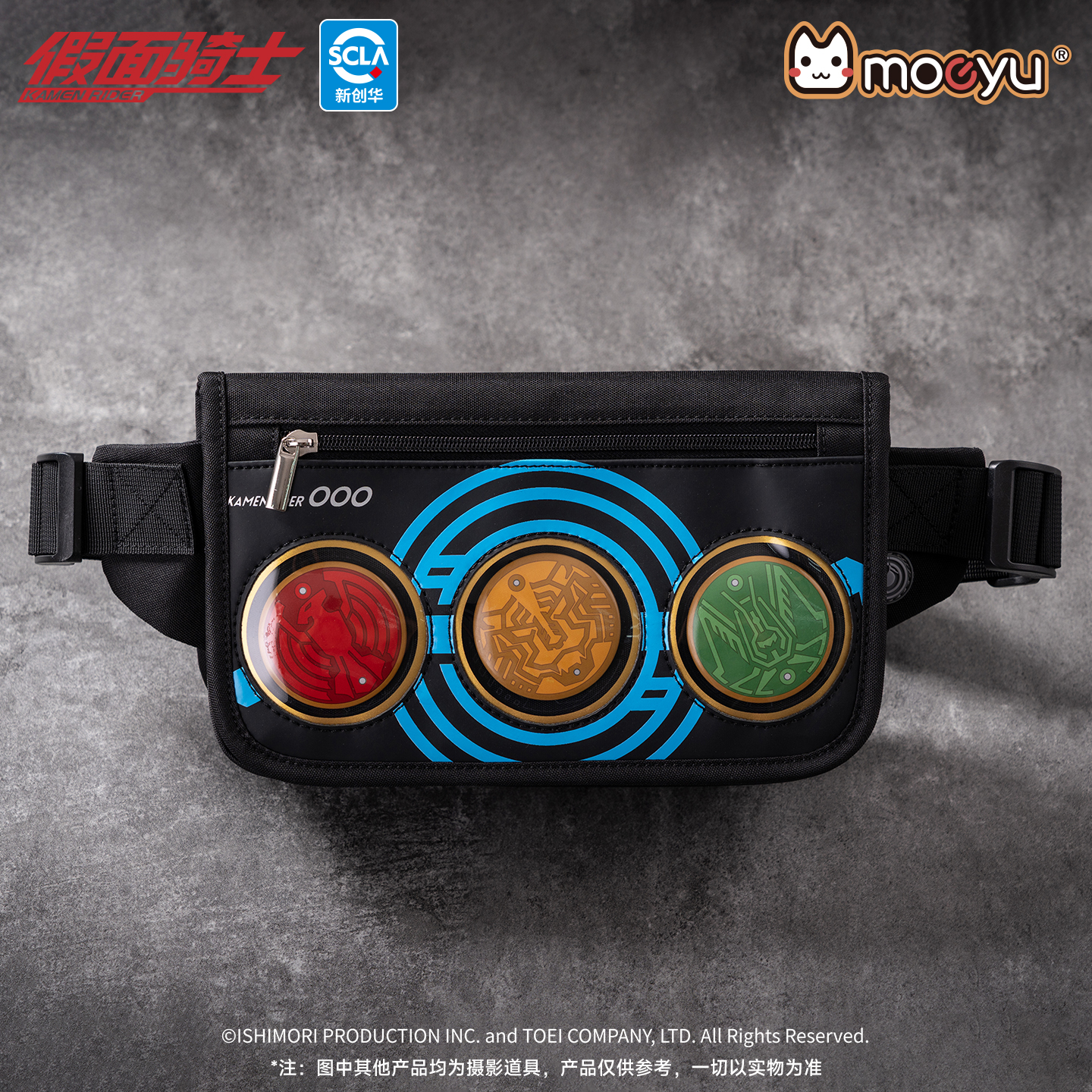 Moeyu Anime KAMEN RIDER 남성 숄더백 크로스바디 체스트 여성 가방 파우치 브레스트 패키지 미니 핸드백 선물 배지