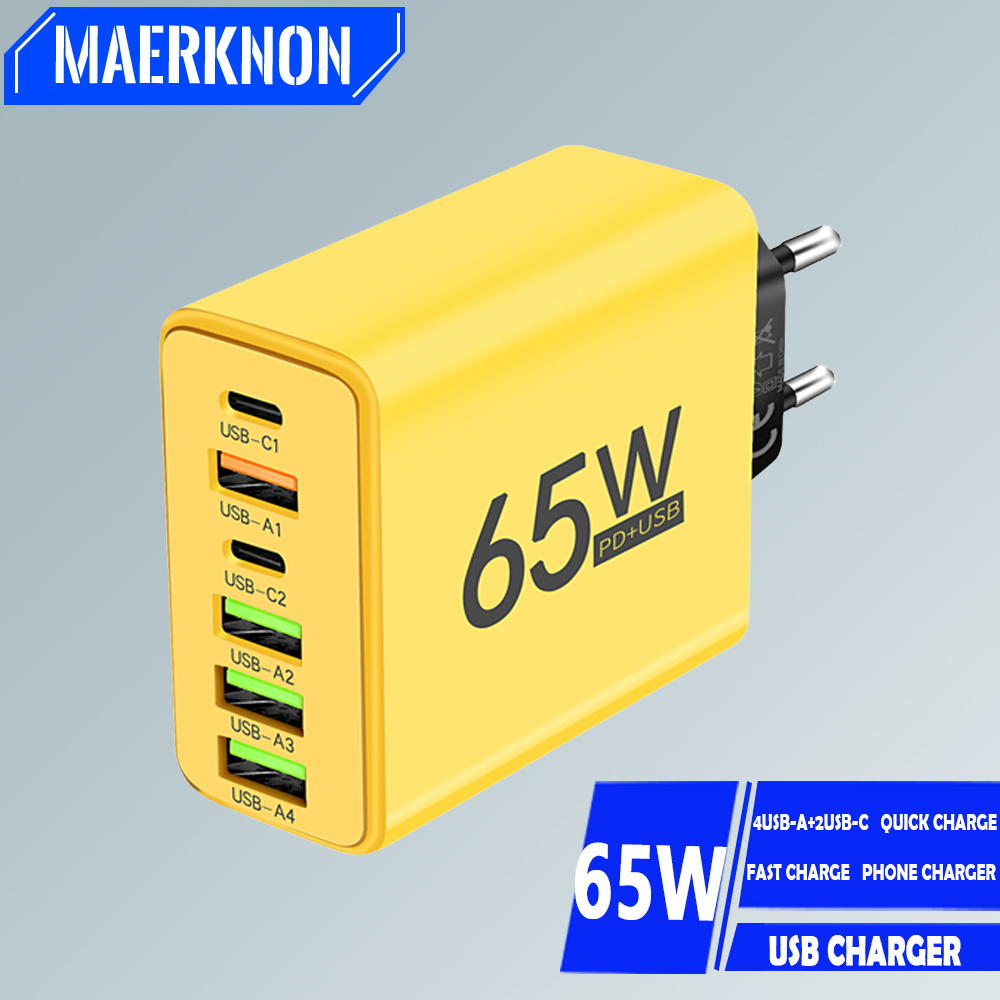 携帯電話充電器アダプター,USB Type C充電器,65W, 6ポート,急速充電,iPhone 15, 14 Pro, Samsung, Xiaomi