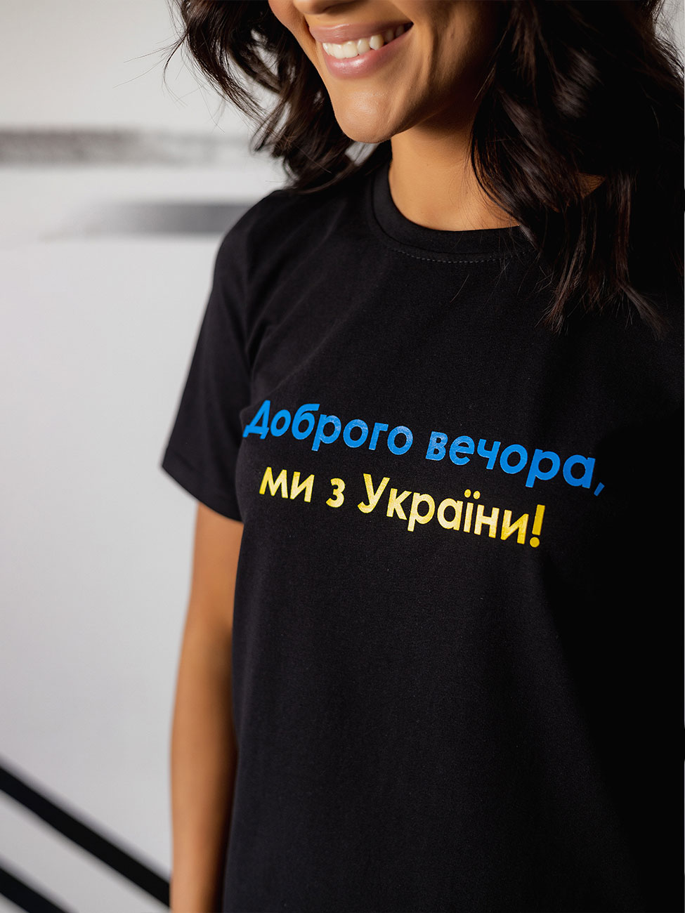 T-shirt imprimé Good Evening We Are From Ukraine pour femme, t-shirt en coton Fosotism, chemise à manches tombantes, boutique d'été