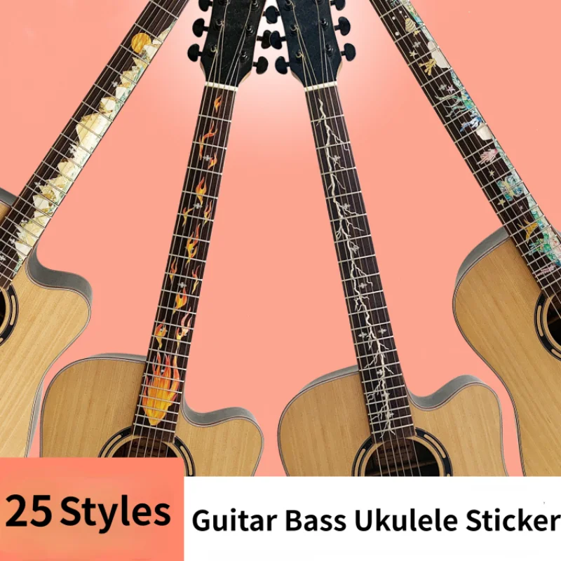 Calcomanías cruzadas para diapasón, 25 estilos, pegatina para Guitarra acústica eléctrica, bajo, pegatina ultrafina, ukelele, accesorios para Guitarra