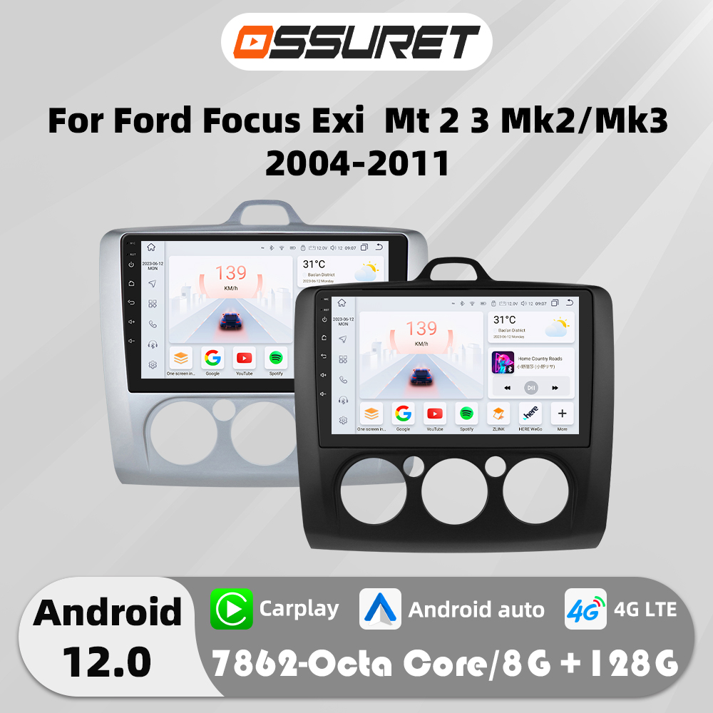 Radio de coche 4G Carplay Android Auto para Ford Focus EXI MT 2 3 MK2/MK3 2004-2011 reproductor Multimedia 2din GPS navi pantalla QLED estéreo