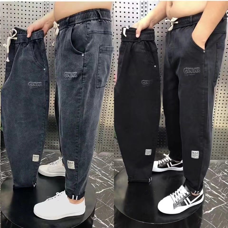 Harajuku Stretch Corea ropa de calle suelta pantalones vaqueros lisos cintura elástica para hombres Primavera novedad de verano de talla grande 7XL 8XL pantalones casuales