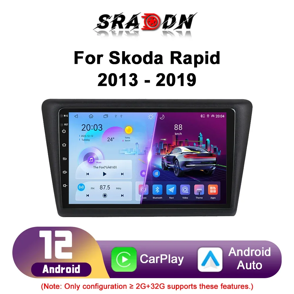 Для Skoda Rapid 2013 2014 2015 2016 2017 2018 2019 Android Car Radio Автомобильный мультимедийный видеоплеер GPS-навигация Carplay Сенсорный экран Авто Стерео