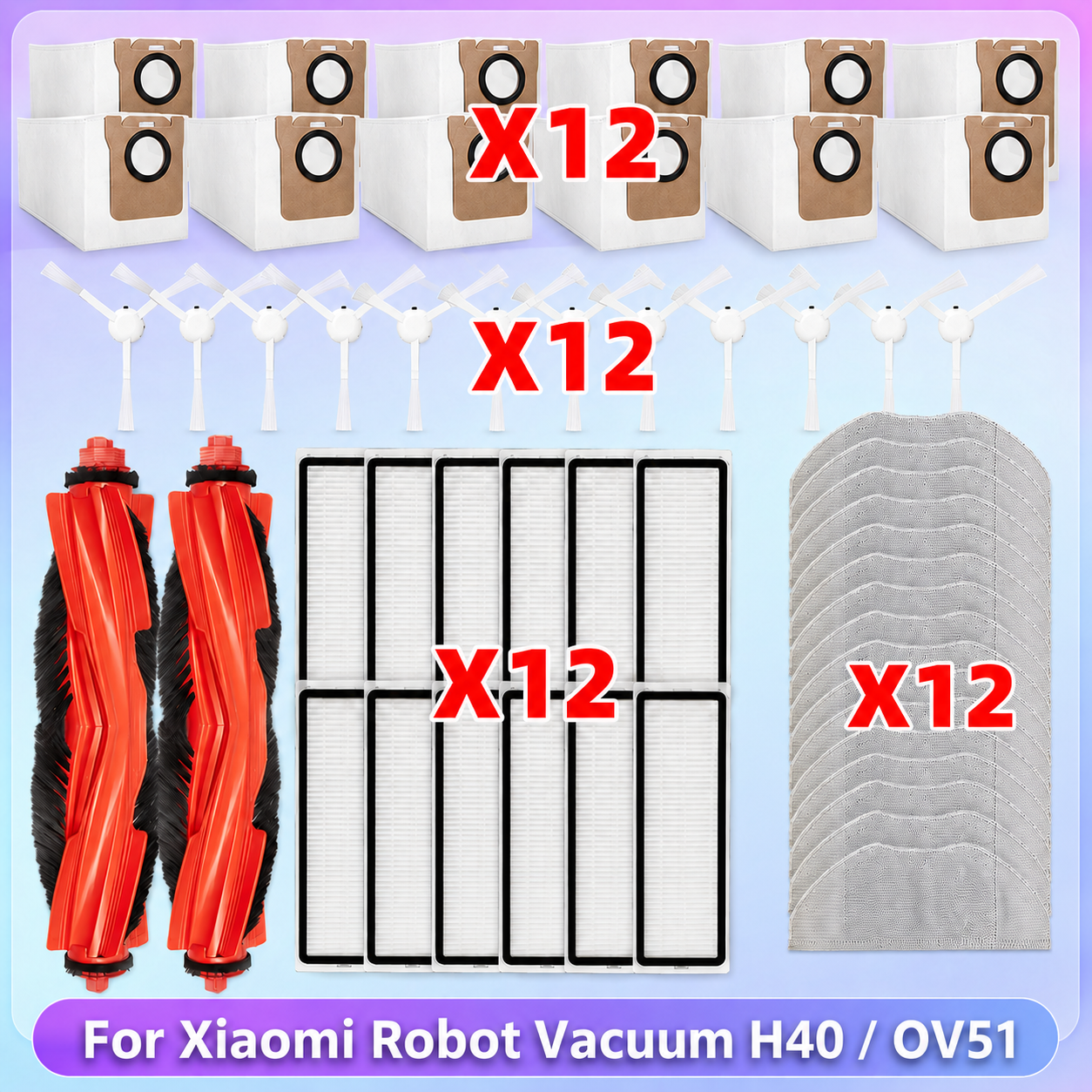 Подходит для (Xiaomi Robot Vacuum H40 / OV51) Запасные части для пылесоса: мешок для пыли, основная щётка, боковая щётка, салфетка для пола, HEPA-фильтр, аксессуары