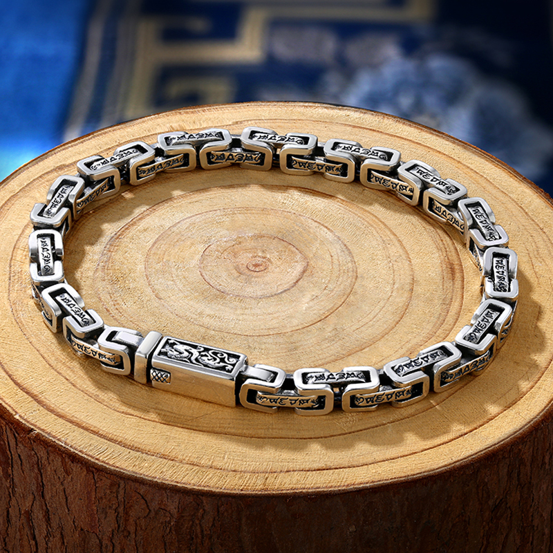 HX Hanfeng Dragon Pattern Six-character Mantra Ring Collar Bracelet Male Trend Retro Hipster Hip-hop Personality Men Simple