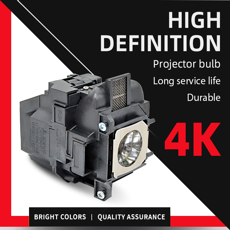 Hot ELPLP78 ELPLP88 Projector Lamp Bulb For EB-945H/955WH/965H/98H/S27/U04/U32/W04/W29/X27/TW5210/TW5300/TW5350/S04/S31/W31
