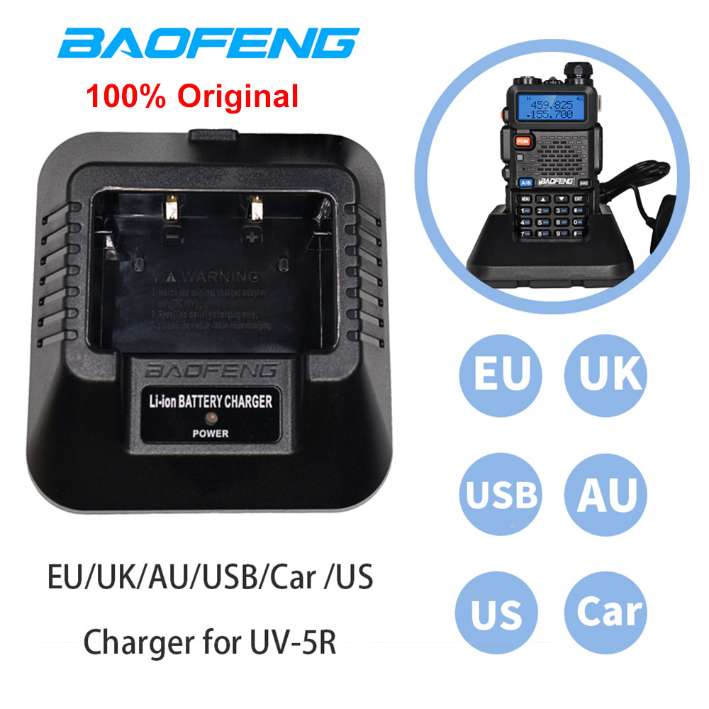 オリジナル Baofeng UV-5R EU/米国/英国/USB/車のバッテリー充電器双方向ラジオ UV5R DM-5R 充電器 Baofeng トランシーバー UV-5R アクセサリー