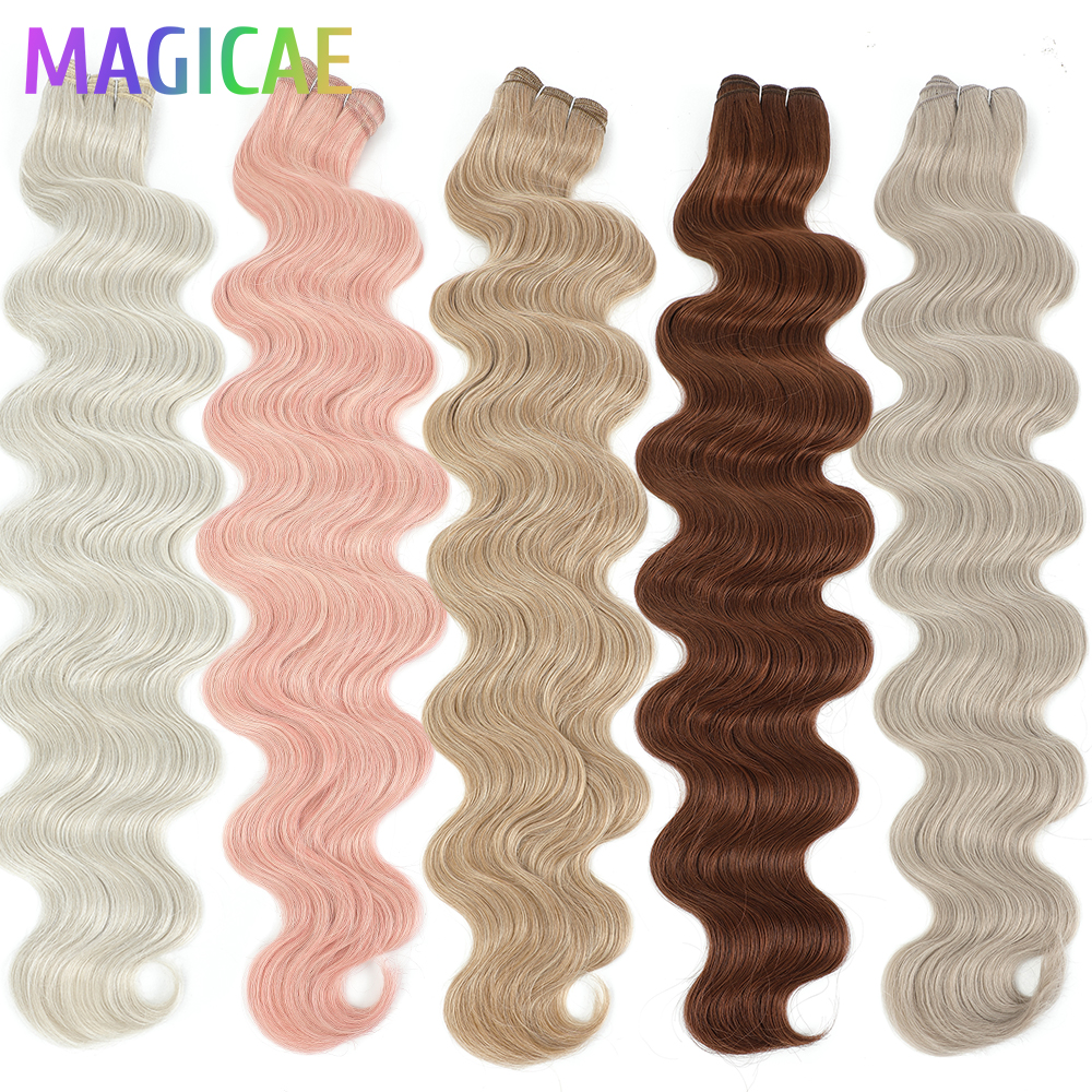 30Inches 200Grams Barbe Pink Ombre Blond T1B/27# Body Wave Brown M816 Piano 27/613 Gray White 58# Synthetic Hair Weave Bundles