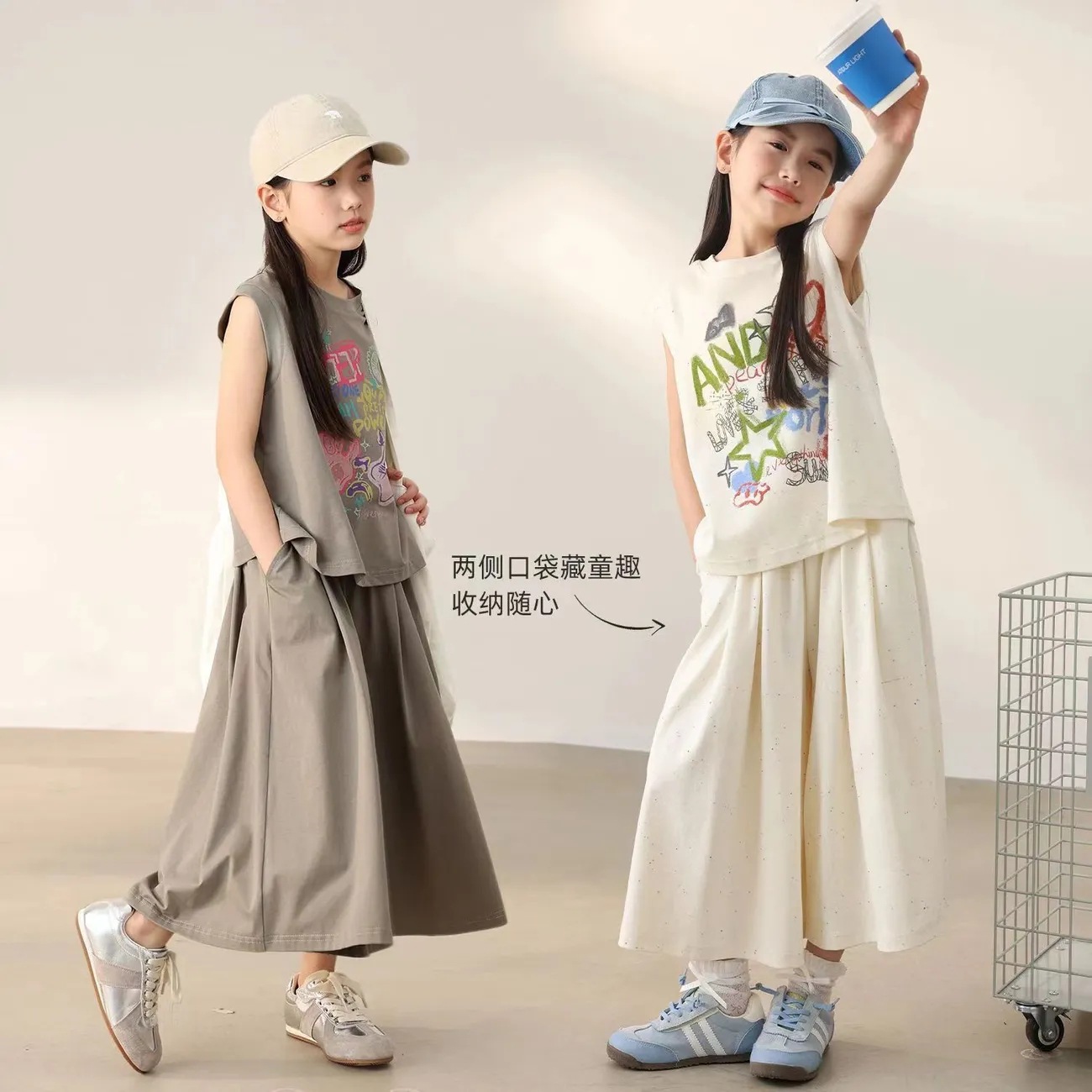 Conjunto de 2 piezas de verano para niña: camiseta sin mangas y pantalones anchos con estampado del alfabeto, ligero y transpirable para niños grandes
