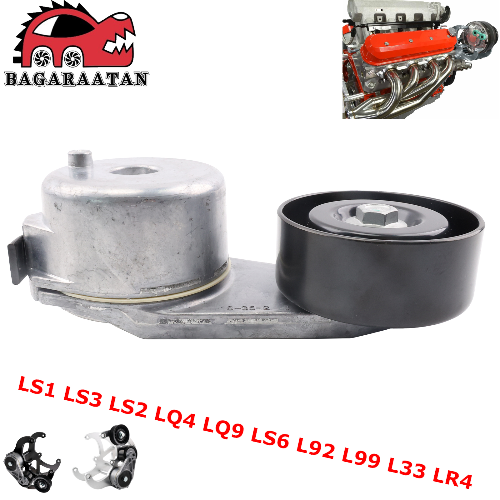 For Chevrolet Camaro LS Truck LQ9 A/C Bracket Kit Billet Air Conditioner Compressor R4 LSX LS1 LS3 LS2 LQ4 LS6 L92 L99 L33 LR4